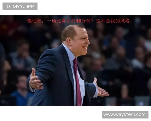 太阳主帅对阿伦提出建议强调应专注于拿球和执行任务