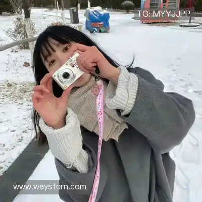 牧芹日